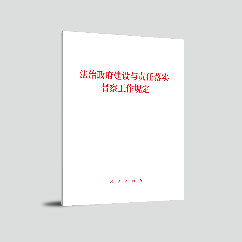 �����������O�c؟���䌍���칤��Ҏ(gu��)��