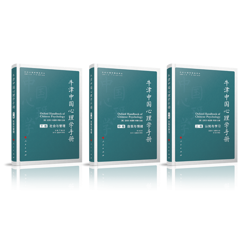 ţ���Ї�����W(xu��)�փԣ������С��¾������Ļ�����W(xu��)��Ʒ�g����