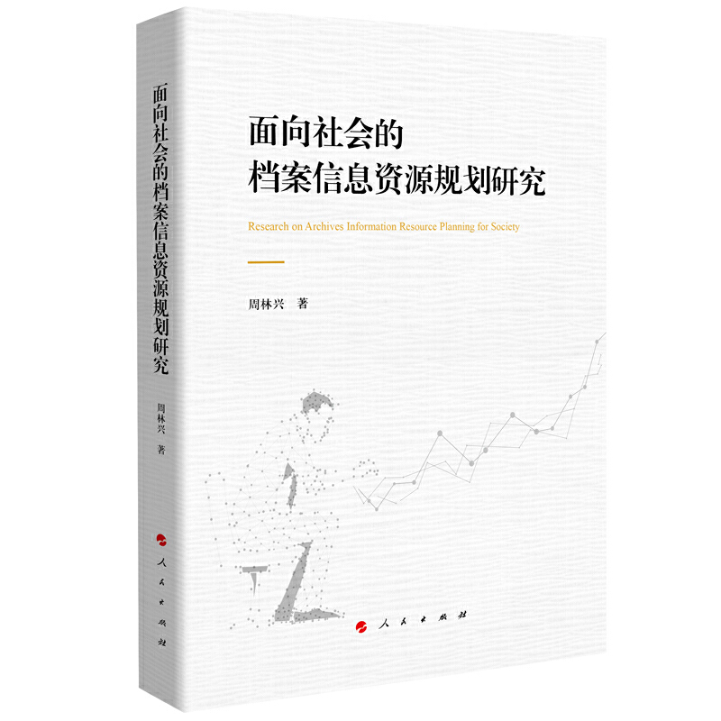 �������(hu��)�ęn����Ϣ�YԴҎ(gu��)���о�