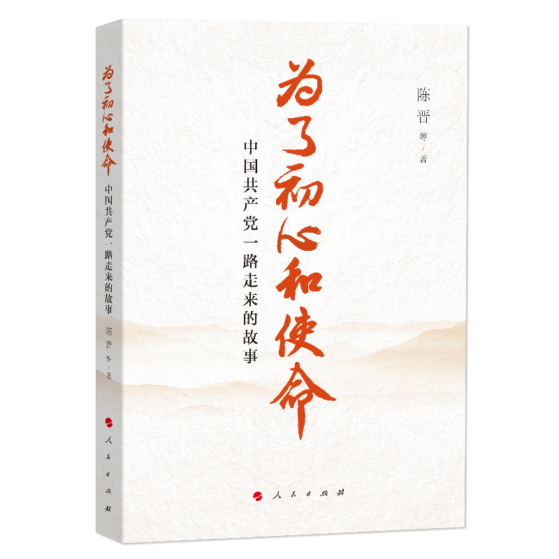 ���˳��ĺ�ʹ�������Ї����a(ch��n)�hһ·�߁��Ĺ��£�Y)*