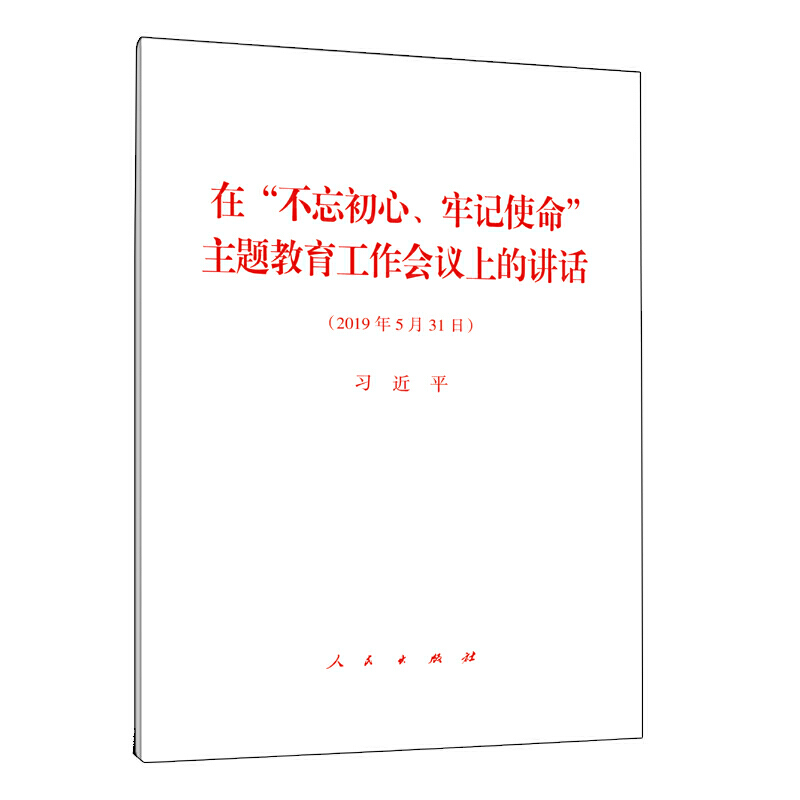 �ڡ��������ġ���ӛʹ�������}�����������h�ϵ��vԒ