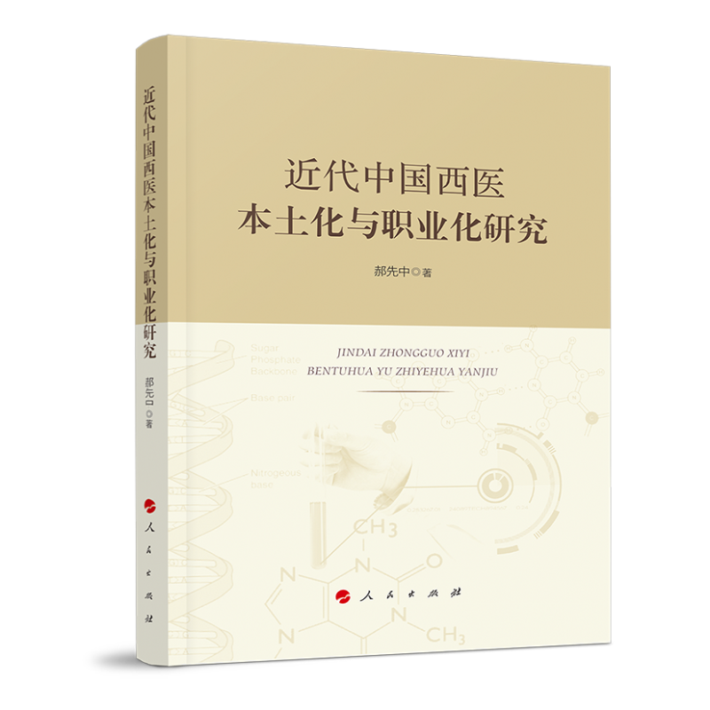 �����Ї�(gu��)���t(y��)�������c�I(y��)���о�