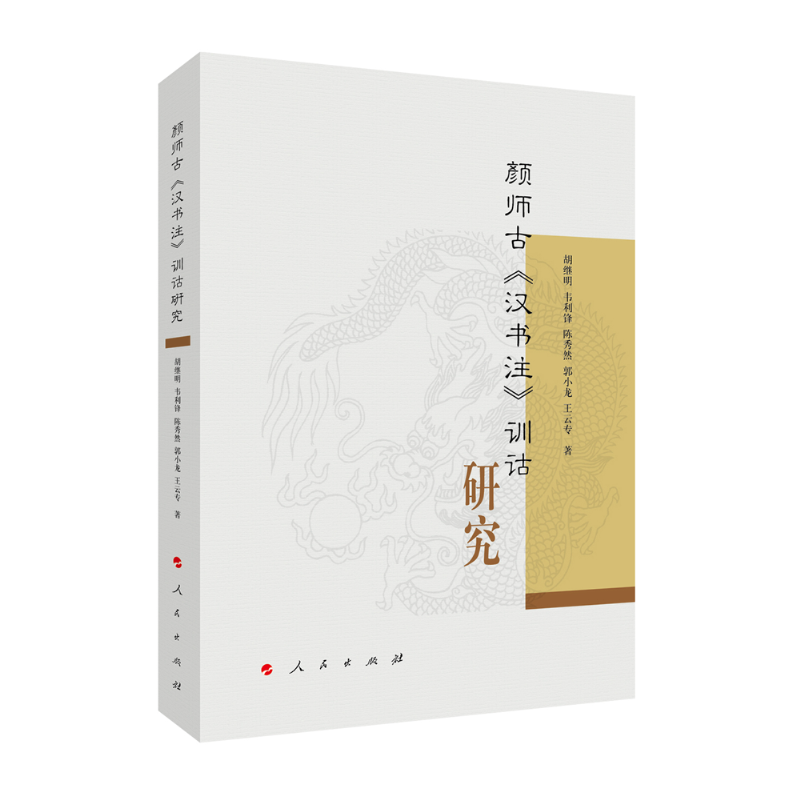 ��š��h��ע��Ӗ(x��n)�b�о���L)