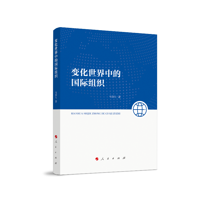 ׃�������еć�(gu��)�H�M��