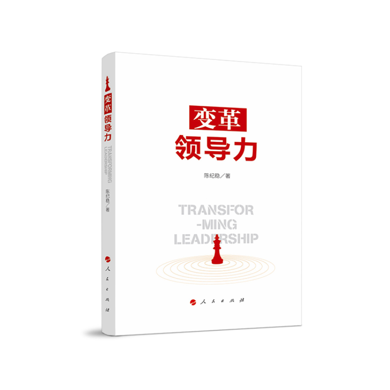 ׃���I(l��ng)��(d��o)��