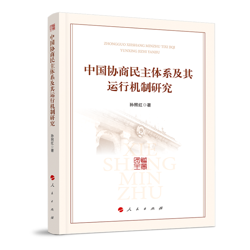 �Ї�(gu��)�f(xi��)�������wϵ�����\(y��n)�ЙC(j��)���о�