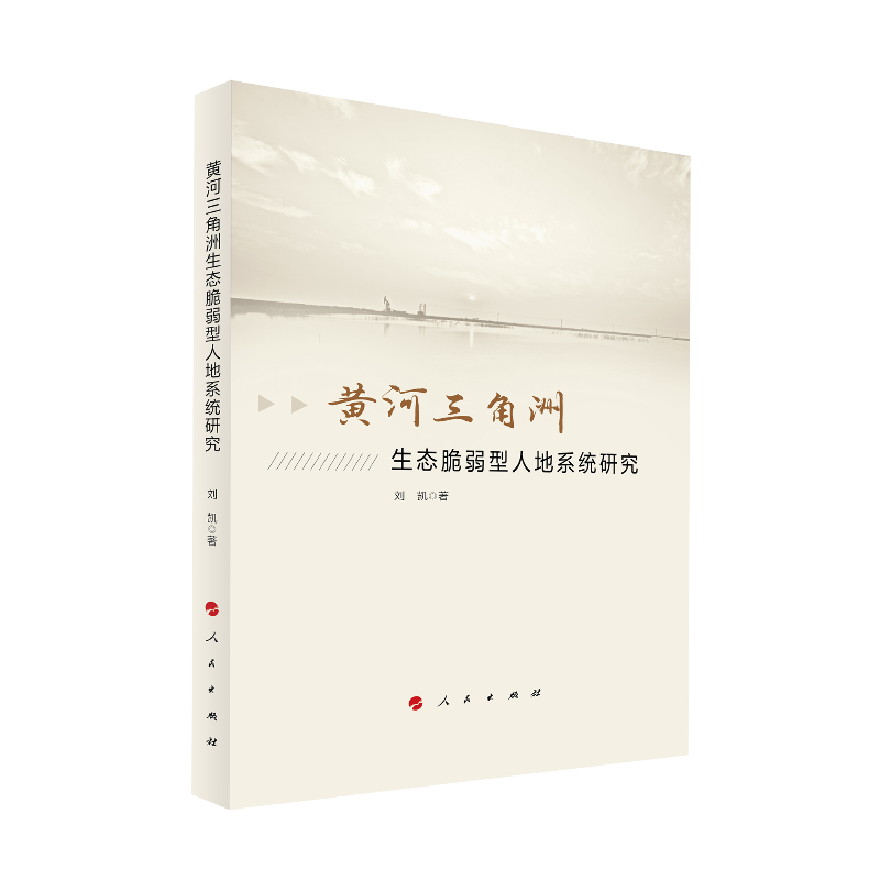 �S�����������B(t��i)�������˵�ϵ�y(t��ng)�о�