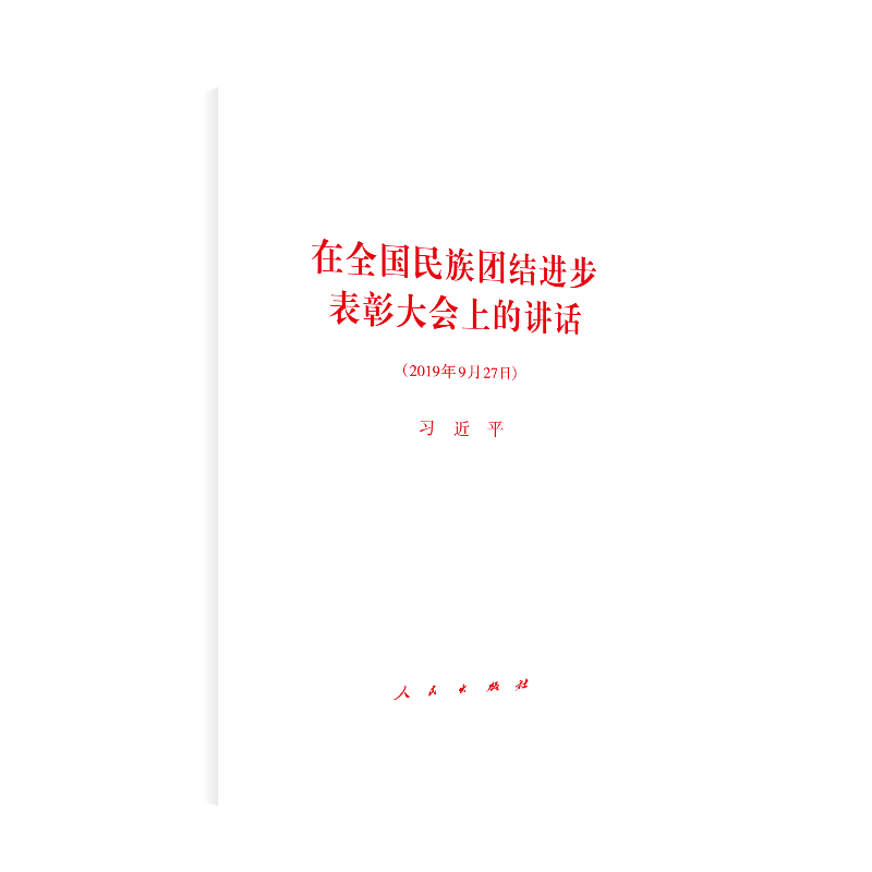 ��ȫ������F�Y�M�����ô���ϵ��vԒ