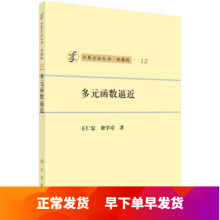 ��Ԫ����(sh��)�ƽ�