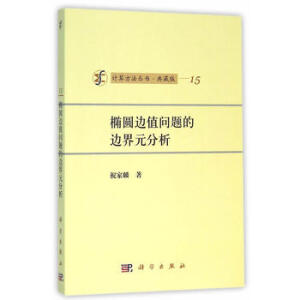 �E�A߅ֵ���}��߅��Ԫ����