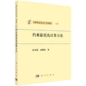 �s���(y��u)��Ӌ(j��)�㷽��