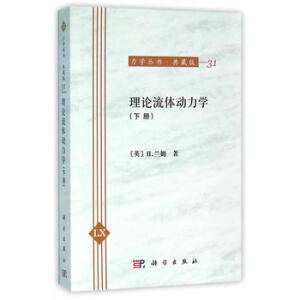 ��Փ���w�����W���ԣ�