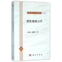 ���Լ�(x��)�^���W(xu��)