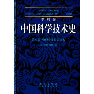 �Ї�(gu��)�ƌW(xu��)���g(sh��)ʷ�����ľ����ڶ��փ�(c��)