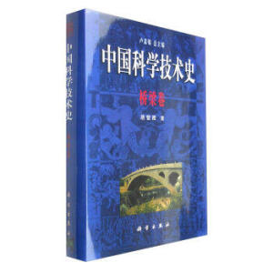 �Ї�(gu��)�ƌW(xu��)���g(sh��)ʷ��������