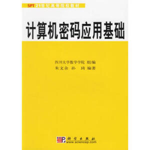 pod-Ӌ(j��)��C(j��)�ܴa��(y��ng)�û��A(ch��)