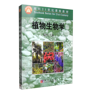 ֲ������W(xu��)