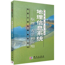 ������Ϣϵ�y(t��ng)--ԭ�������͑�(y��ng)��