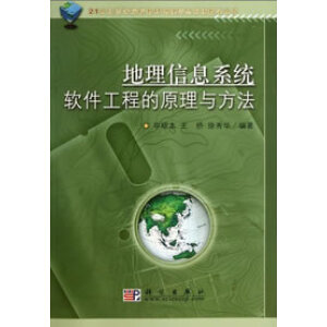 ������Ϣϵ�y(t��ng)ܛ�����̵�ԭ���c����