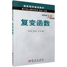 ��(f��)׃����(sh��)