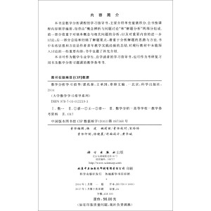 ���W�����W��ָ��