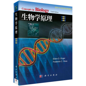 ����W(xu��)ԭ����Ӱӡ�棩