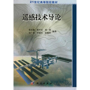 �b�м��g��Փ