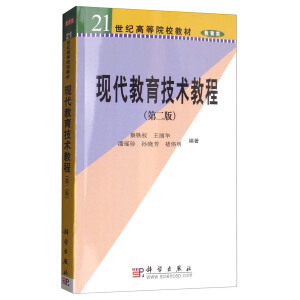 �F(xi��n)���������g(sh��)�̳�