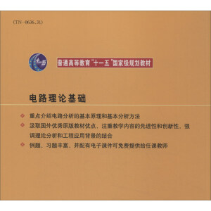 �·��Փ���A(ch��)