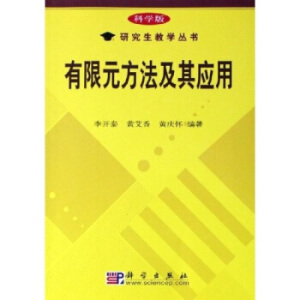 ����Ԫ�������䑪��