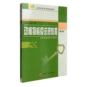 ��ֲ��z�߷�Ҏ(gu��)�̳�