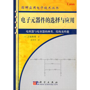 ���Ԫ�������x���c��(y��ng)��