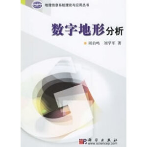 ��(sh��)�ֵ��η���