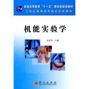 �C(j��)�܌�(sh��)�(y��n)�W(xu��)