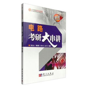 pod-�·���д��v