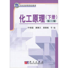 ����ԭ�����ԣ�����21���o�ߵ�ԺУ�̲�