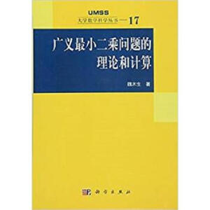 �V�x��С���ˆ��}����Փ��Ӌ(j��)��