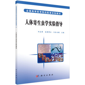 ���w�����x(ch��ng)�W(xu��)��(sh��)�(y��n)ָ��(d��o)