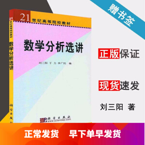 ��(sh��)�W(xu��)�����x�v