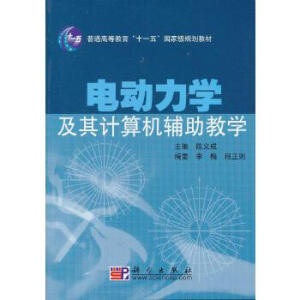 늄����W����Ӌ��C�o���̌W