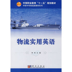 ������(sh��)��Ӣ�Z