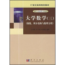 ��W(xu��)��(sh��)�W(xu��)������������(sh��)���e��׃�Q�c��(sh��)�����̣�