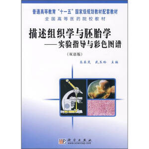 �����M���W(xu��)�c��̥�W(xu��)--��(sh��)�(y��n)ָ��(d��o)�c��ɫ�D�V���p�Z�棩