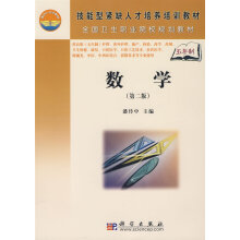 ��(sh��)�W(xu��)���ڶ��棩��5�����