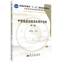 �����t(y��)�Y���R�����з����W���ڶ��棩