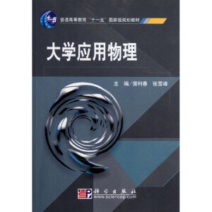 ��W(xu��)��(y��ng)������