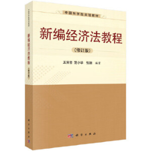 �¾���(j��ng)��(j��)���̳�