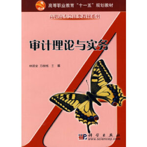 ��Ӌ��Փ�c����