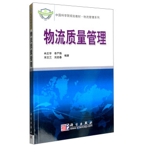 �����|(zh��)������