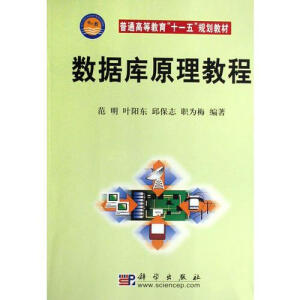 ��(sh��)��(j��)��ԭ���̳�